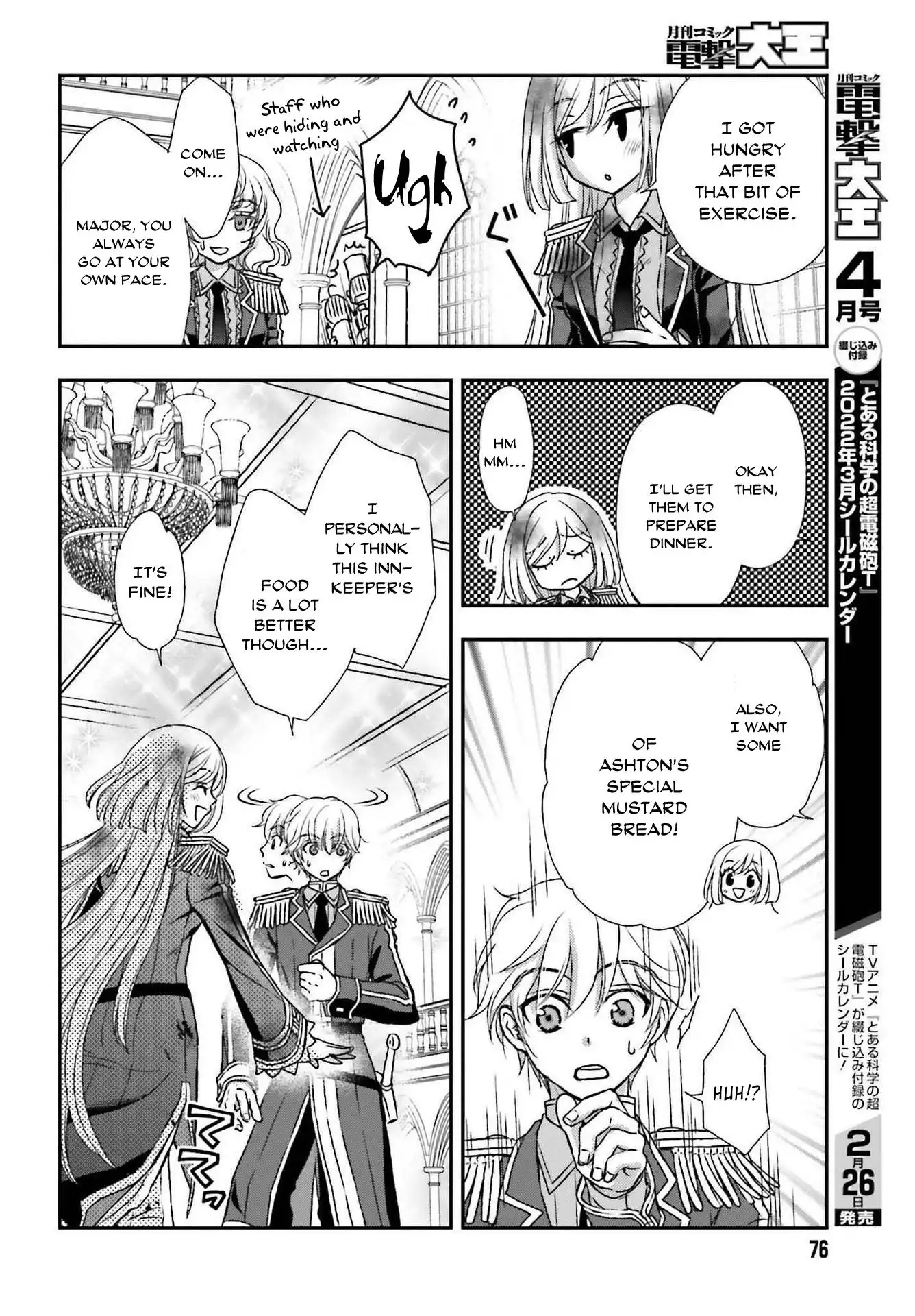 Shinigami ni Sodaterareta Shoujo wa Shikkoku no Tsurugi wo Mune ni Idaku Chapter 26 16